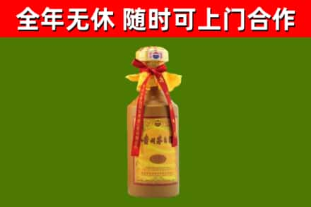 澜沧县烟酒回收15年茅台酒.jpg